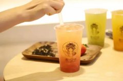 开奶茶店就到霸王茶姬奶茶选择原材料吧