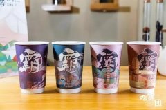 奈哥霸王茶姬美味又营养，加盟创业不愁没顾客-霸王茶姬店加盟大概需